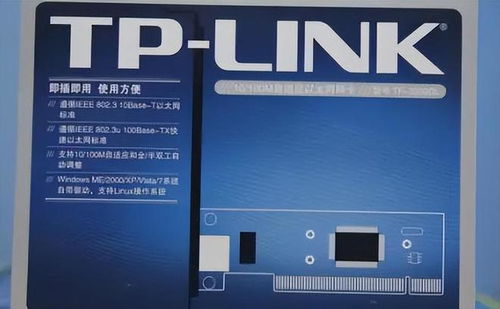 隐形的王者 中国电子科技巨头十年领跑全球，却常被误作“洋品牌”的启示