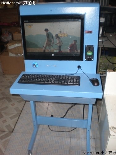 投币式上网电脑的回归 辉煌科技引领电子科技新潮流